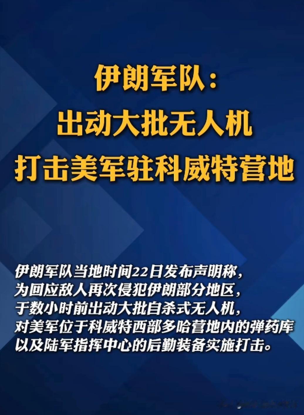 都是为了争一口气。