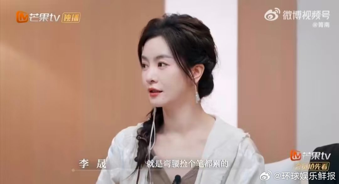 祝绪丹随便一跳被中医确诊 谁懂啊！祝绪丹跳几下就被中医提醒查颈椎，先硬撑后秒怂，