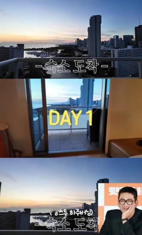 黄宝拉家庭旅行不小心把大伯河正宇豪宅曝光。黄宝拉家庭旅行不小心把大伯河正宇豪宅曝