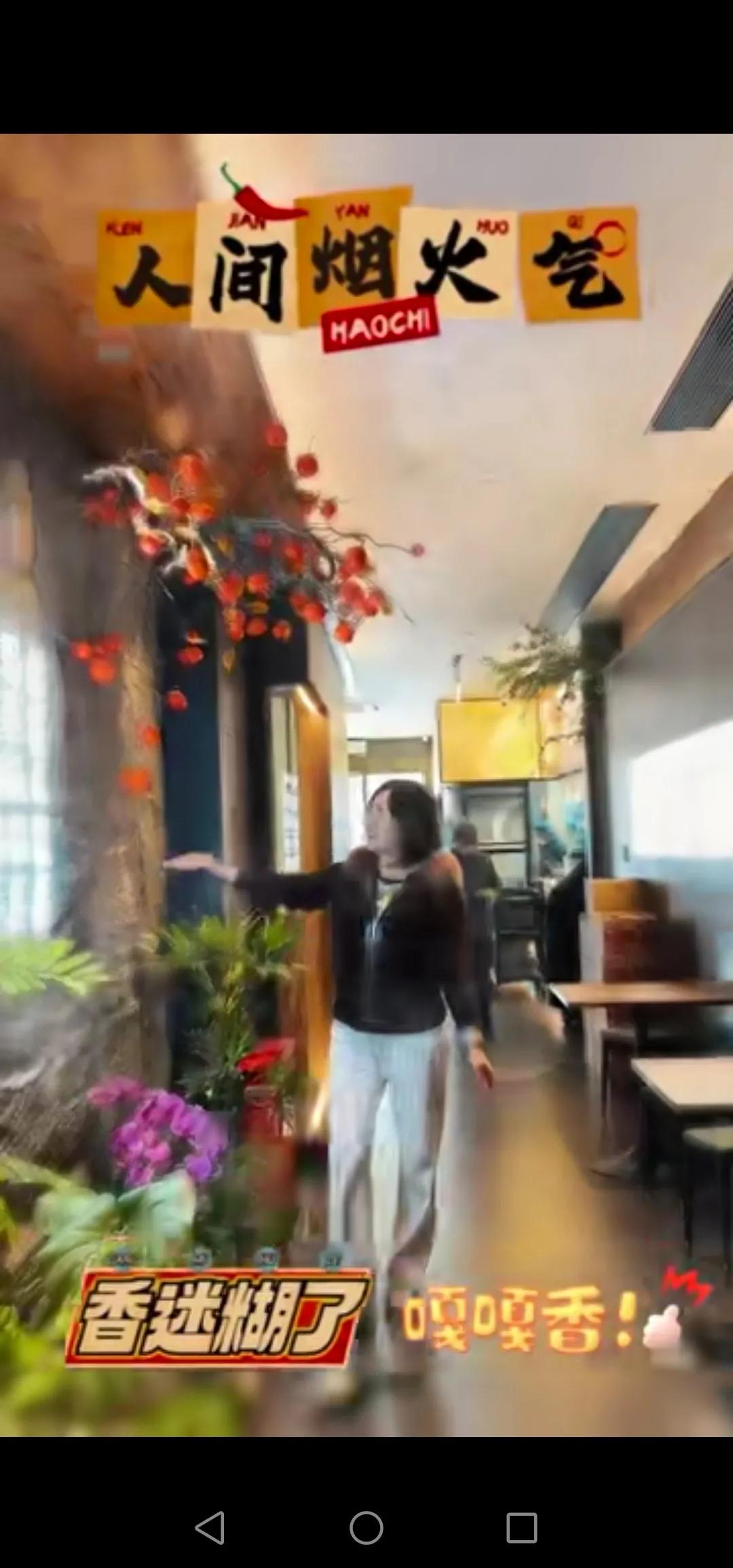 🌱今日立春，冬的寒意悄然退场，春的温柔已轻轻叩响时光的门扉。（夏天女士）

在