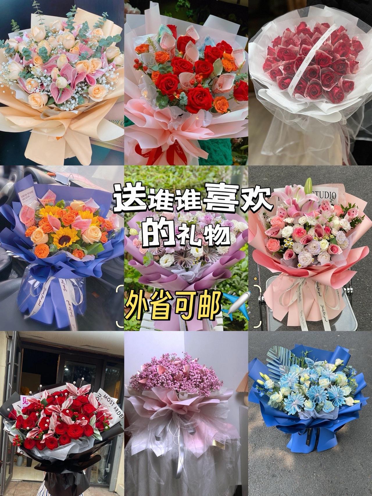 其实所有的节日都不是为礼物和红包而生，而是为了提醒我们，不要忘了爱与被爱，生活需