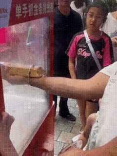 看着也不难呀，真能给？挣钱有多难呀