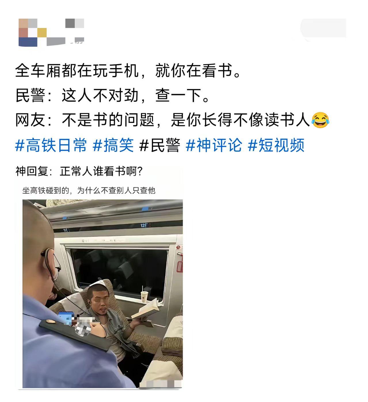 估计大哥心里也委屈得很。[捂脸]