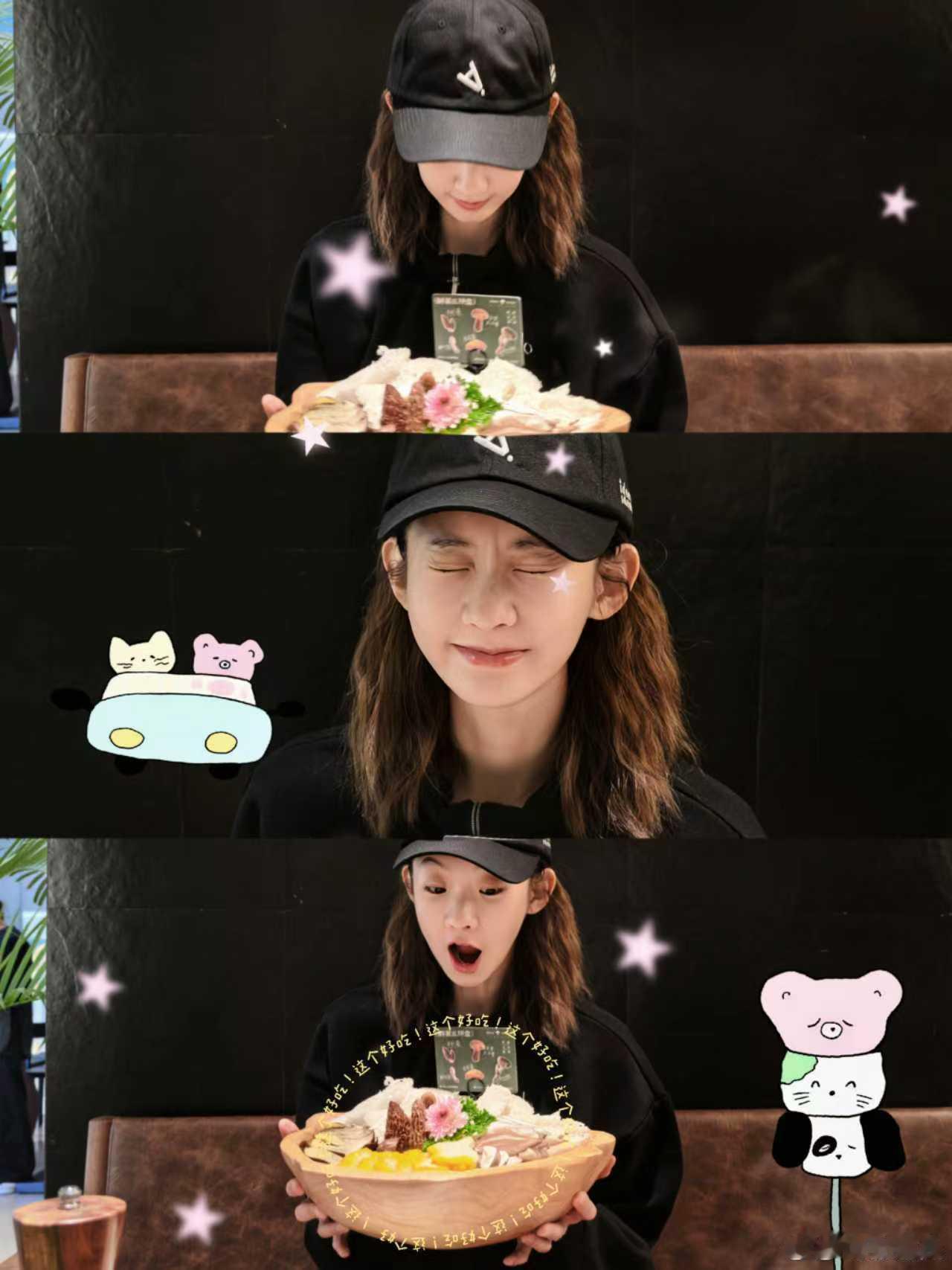 张艺凡切换到自娱自乐频道 张艺凡切换到自娱自乐频道 品尝美食、和小猫互动，的小世