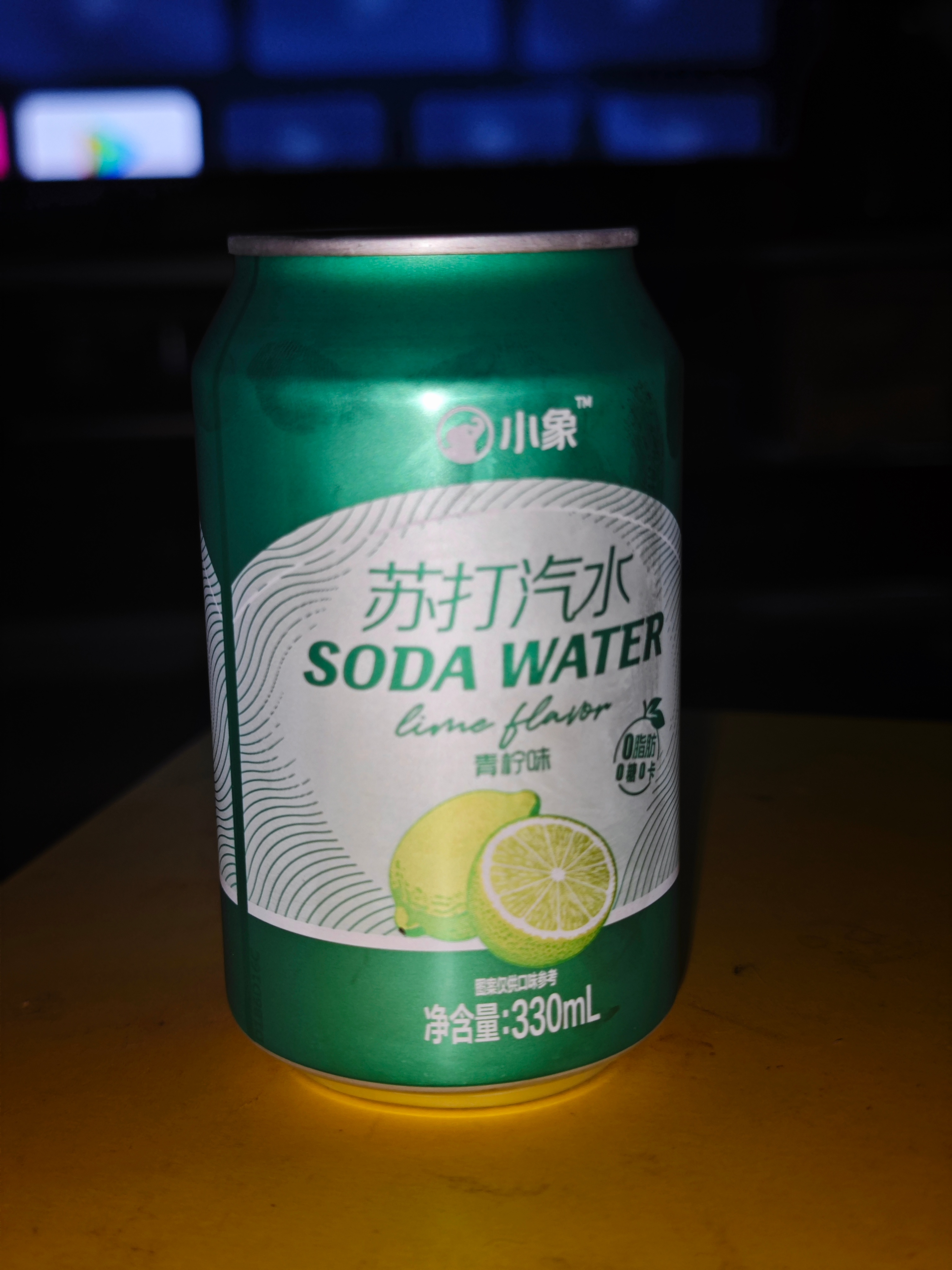 高温正式接管重庆记录美好生活