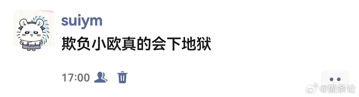 就这样 ​​​