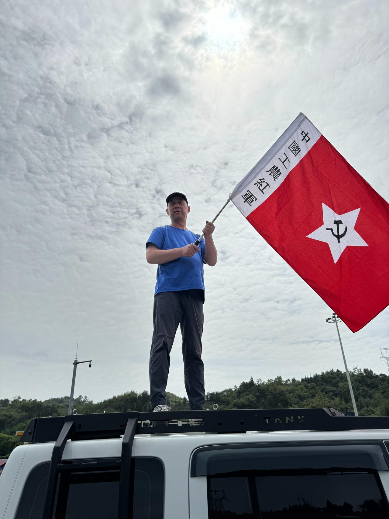 #走吧网重走长征史诗路#D16（汉源—雅安—泸定—磨西古镇）
日程看点：泸定桥、