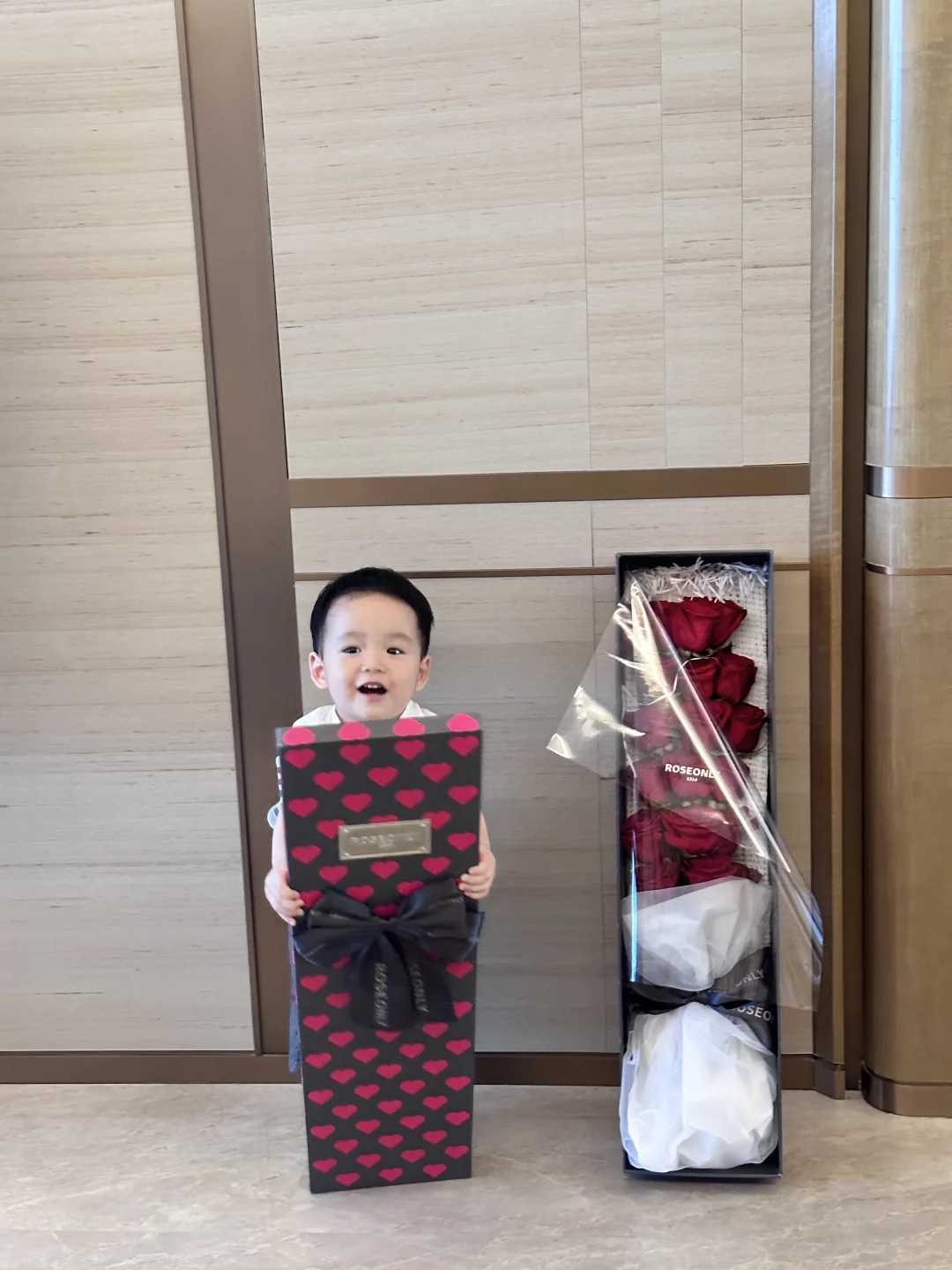 情人节和小情人