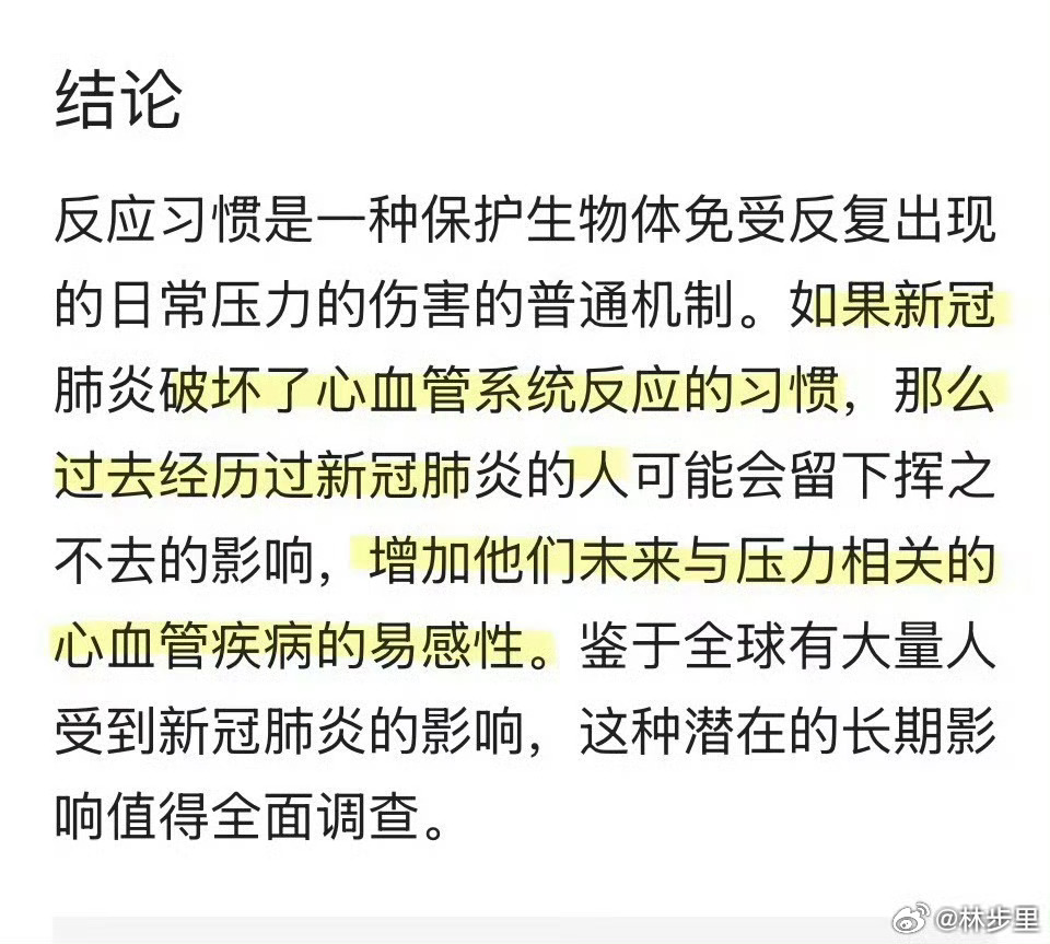 “女孩撕心裂肺追妈妈晕倒身亡”这件事，某抖上很多人在谴责妈妈。其实这是一种上帝视