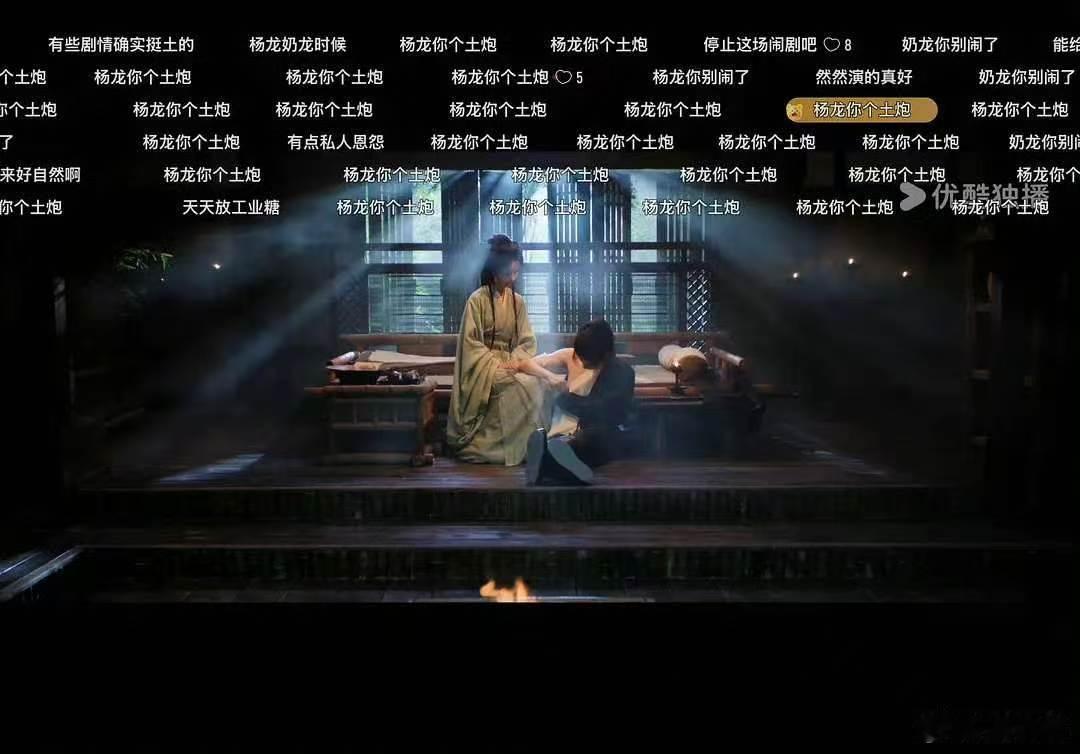 翘楚弹幕没法看浪费了极具潜力的1v4设定，女主感情线直奔主题，跳过了最有看点的拉