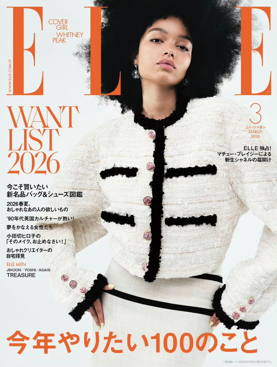 CHANEL 2026 春夏高级成衣连续三个月在日本杂志主流封面宣传曝光Whit