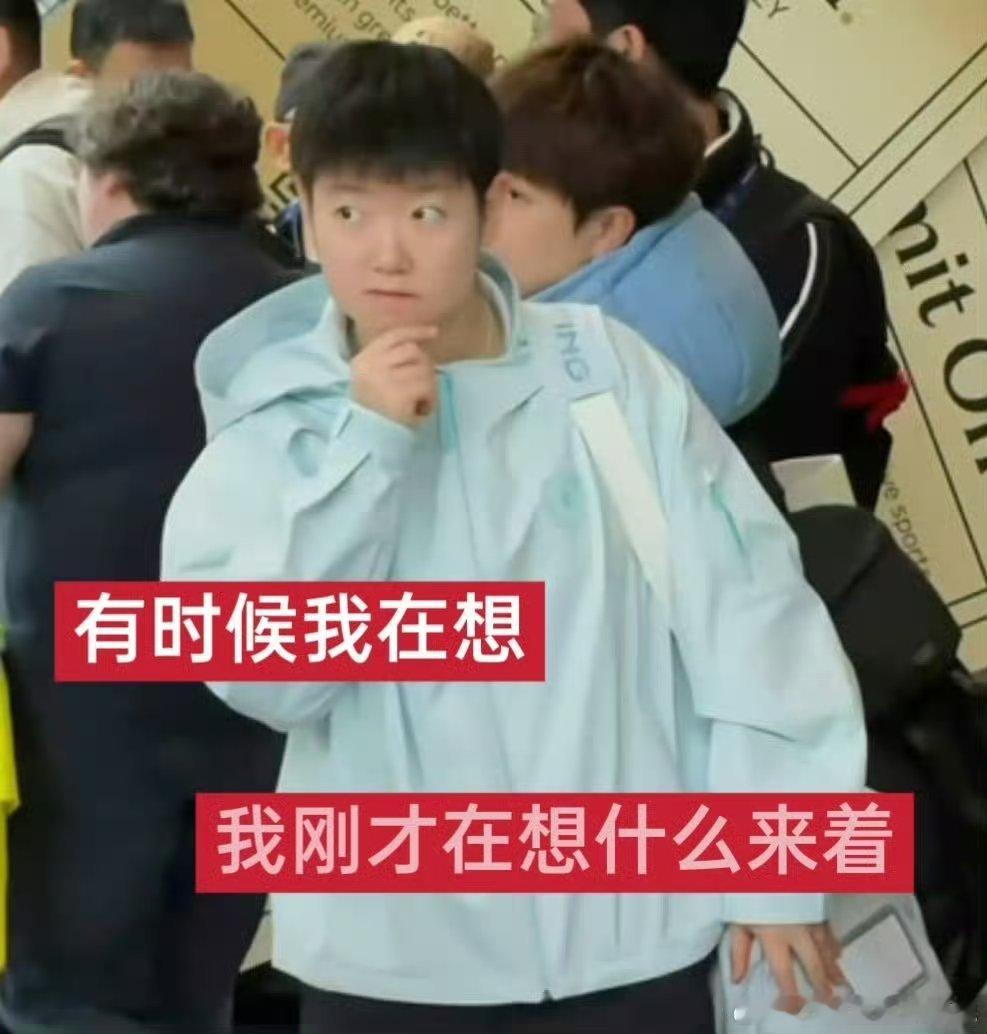 老莎把我净化了我现在完全就一宝妈来的 