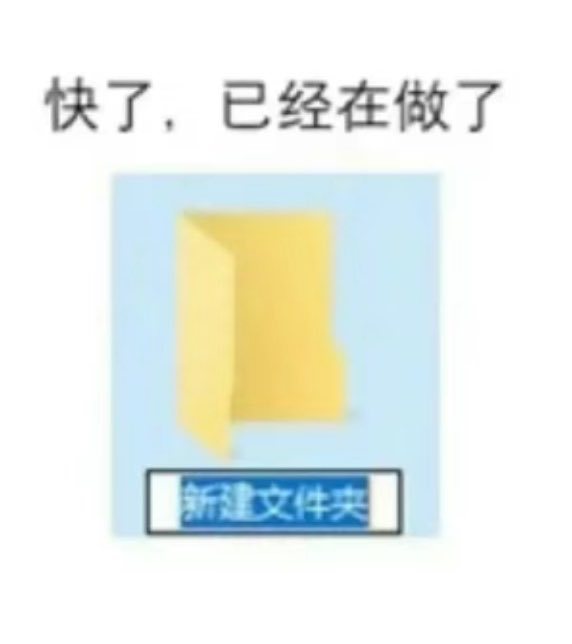 恋与深空到底把我哥当成啥了，你是每天看着哥推在qkf却因为老六被舆论攻击才拿出来