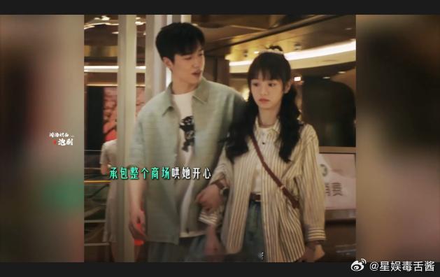 #半熟男女还没播就上强度了# 爱情的甜蜜与苦涩，在何知南身上交织成网。前任的留恋