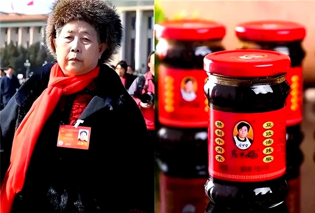 1月13日，一媒体报道，年近80岁老干妈创始人陶华碧“出山救子”，1月11日，广