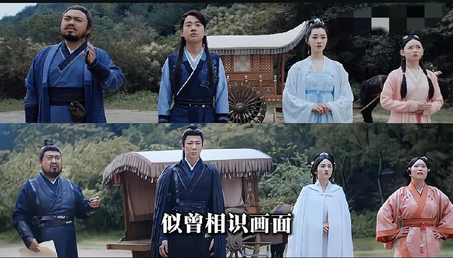 娱乐圈快要把自己作死了！
在赘婿和折腰两部剧惊现同一个导演用同一场景、同样情节、