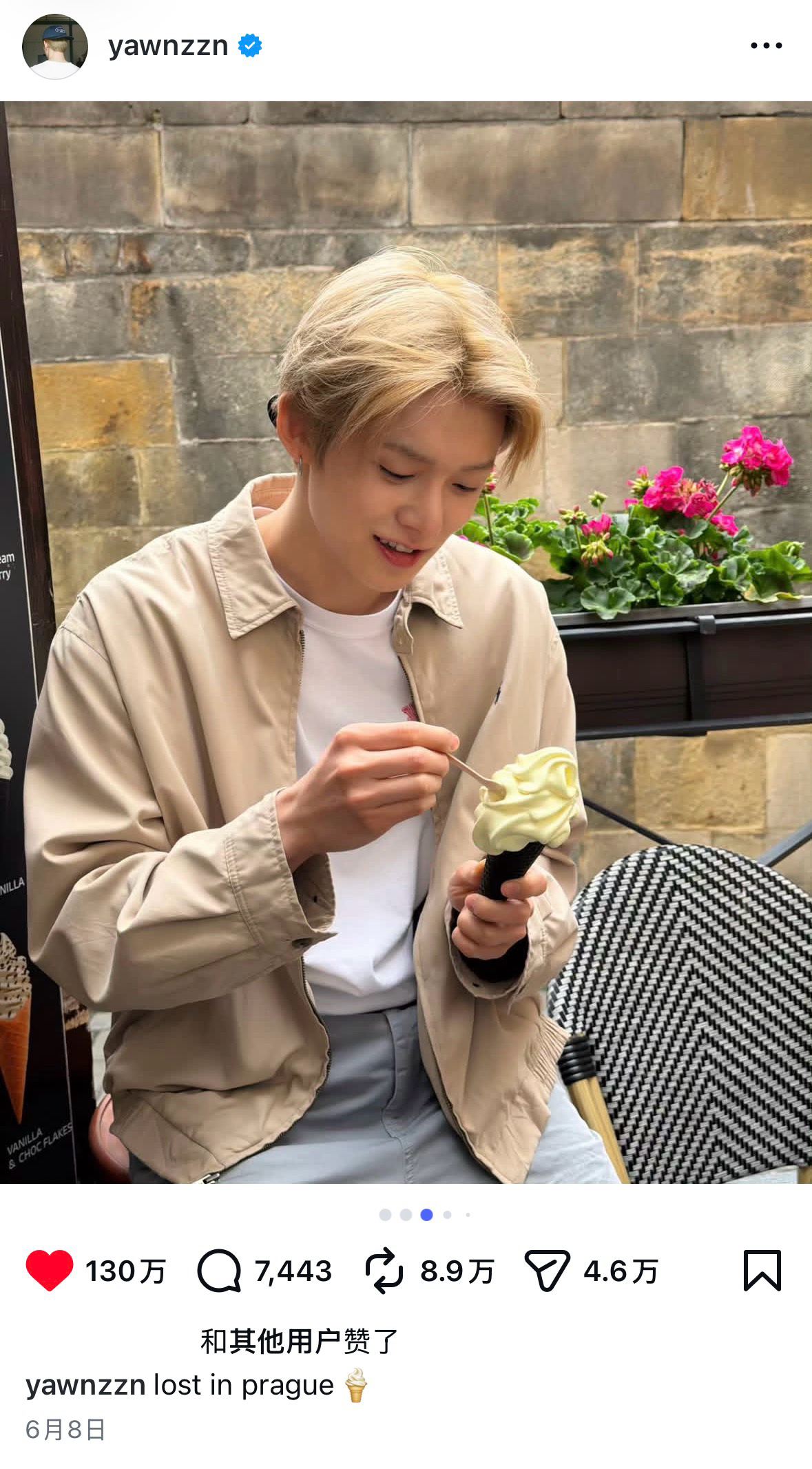简直剧透天才来着在布拉格发了快拍配文Ice cream 回来后发的帖子配冰淇淋?