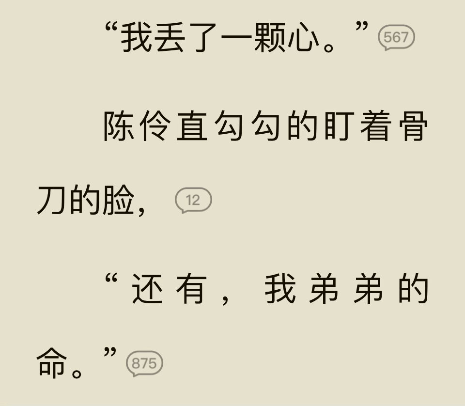 帅！ 
