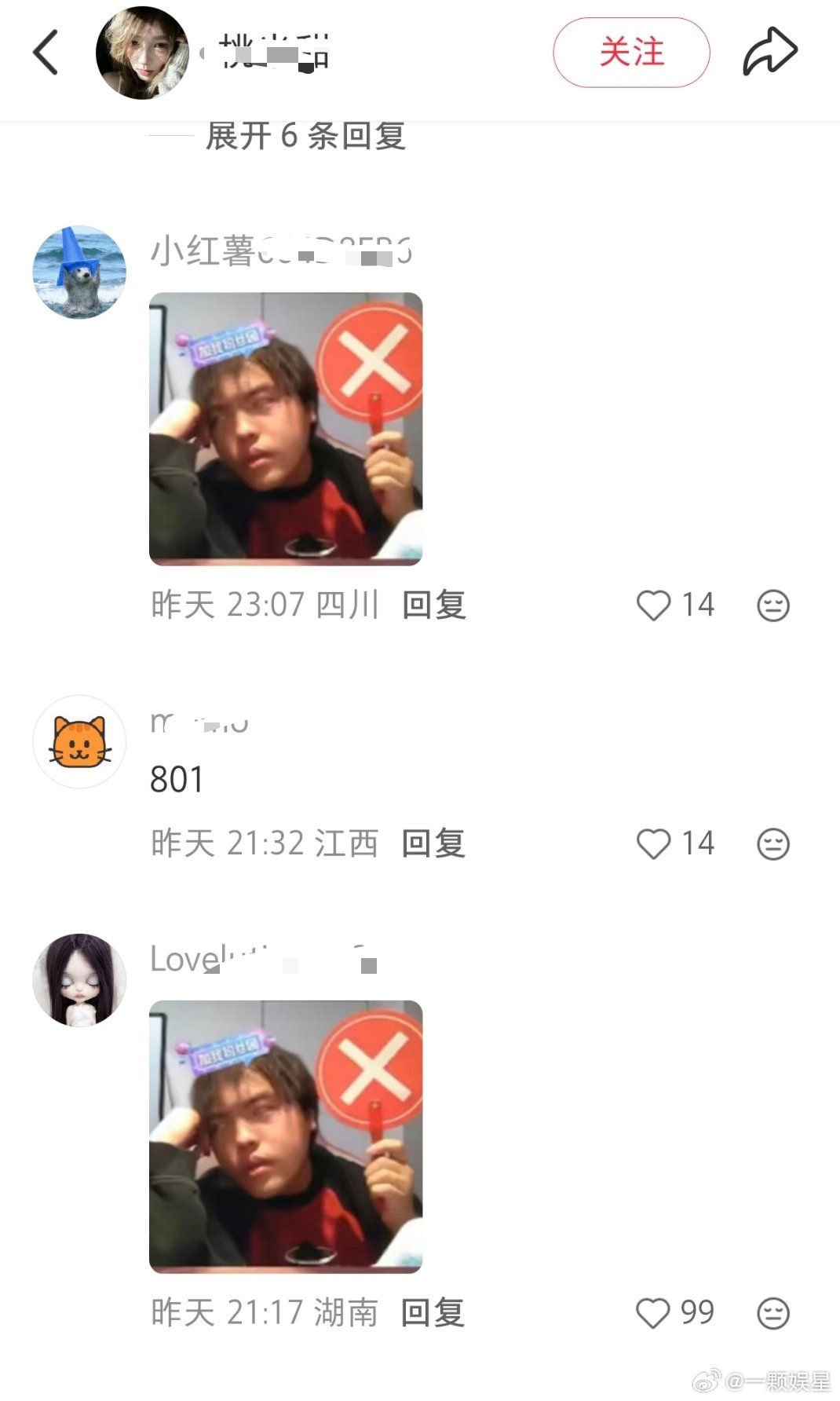 一些大实话