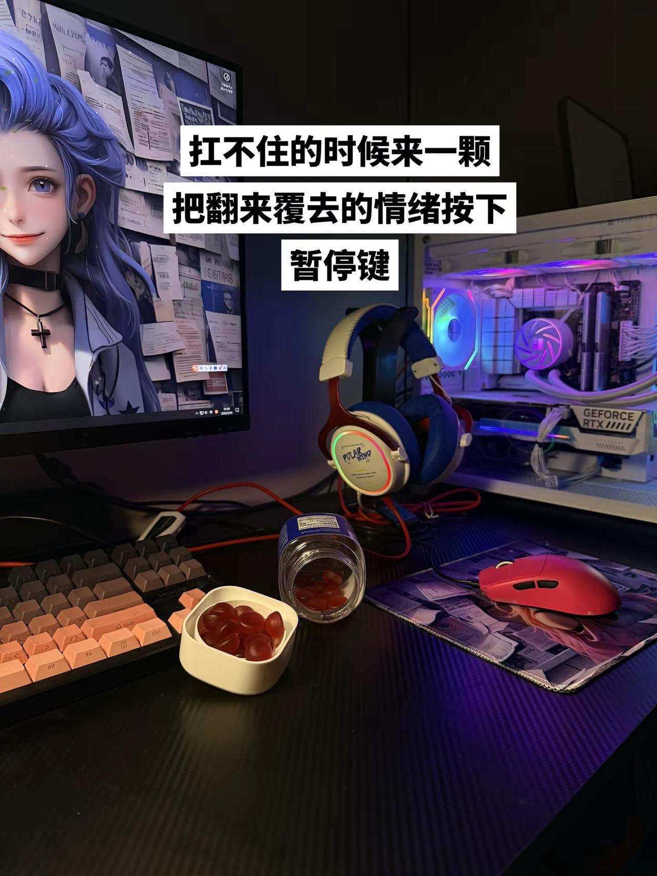 现在连睡一个好觉都变成了奢望...褪黑素 褪黑素软糖 大学生