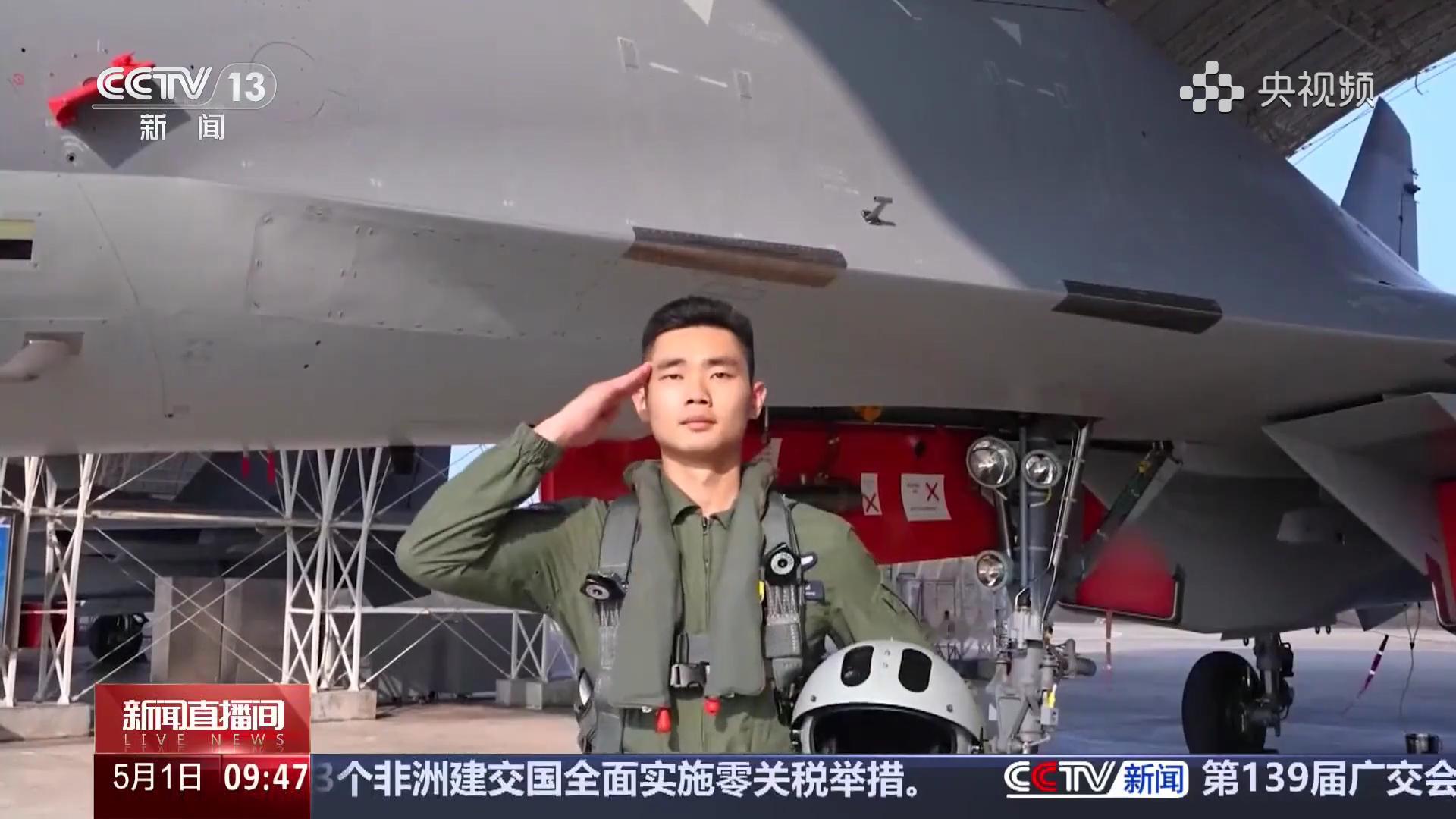 南海歼-16，熟悉烽火问鼎计划制胜空天