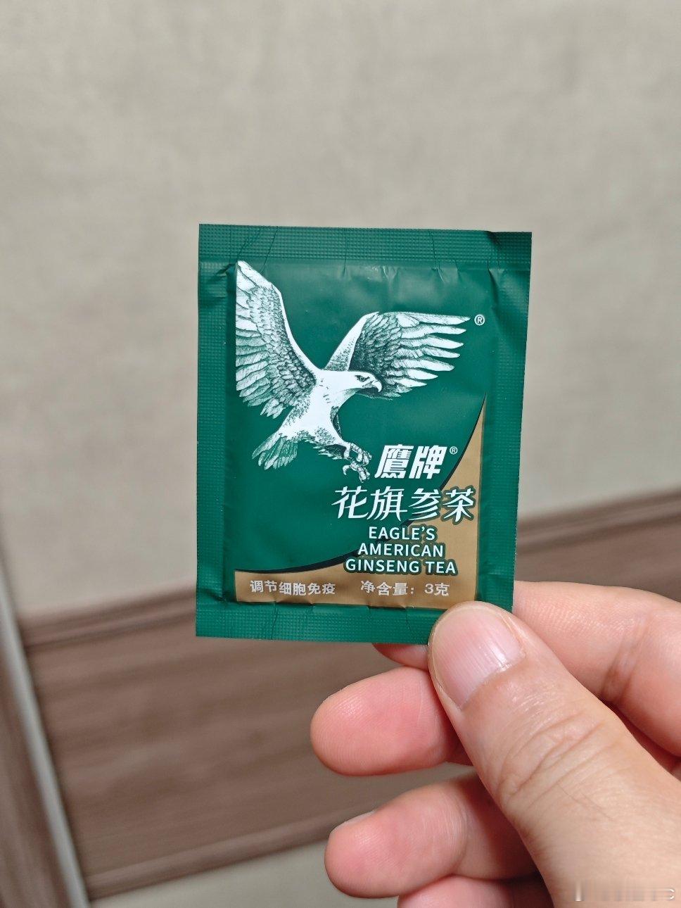 三十几岁了，开始养生了！