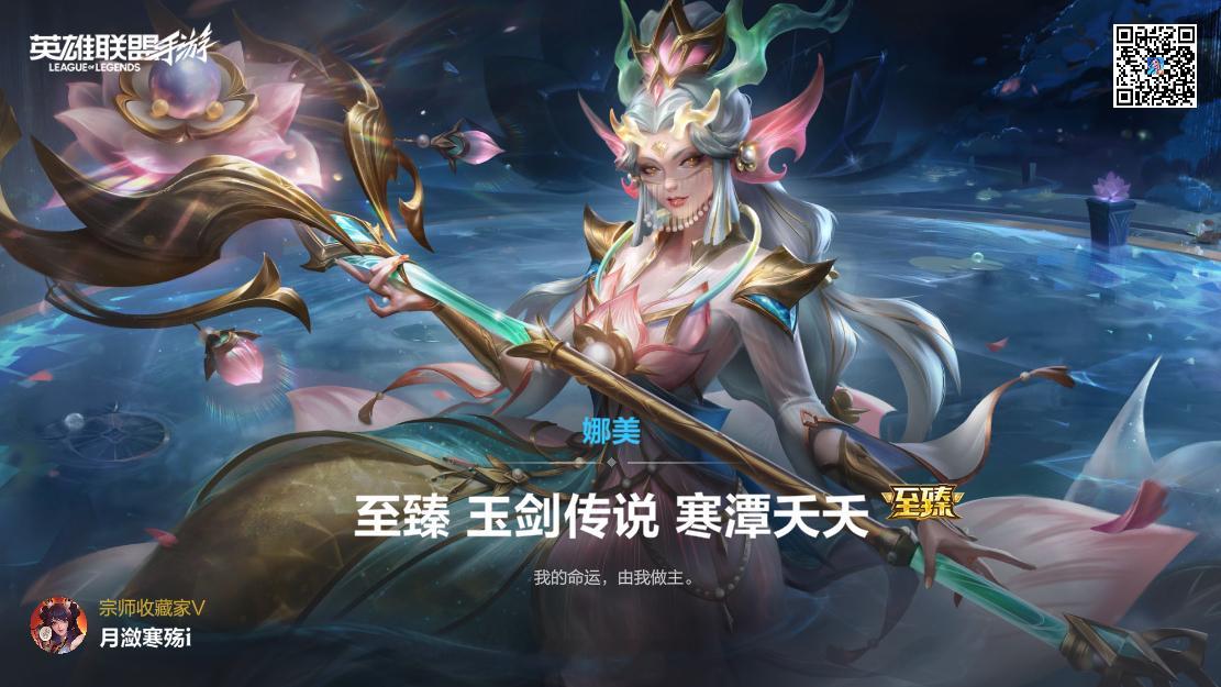 终于返场啦，第一时间拿下[送花花]接水泡！ ​​​