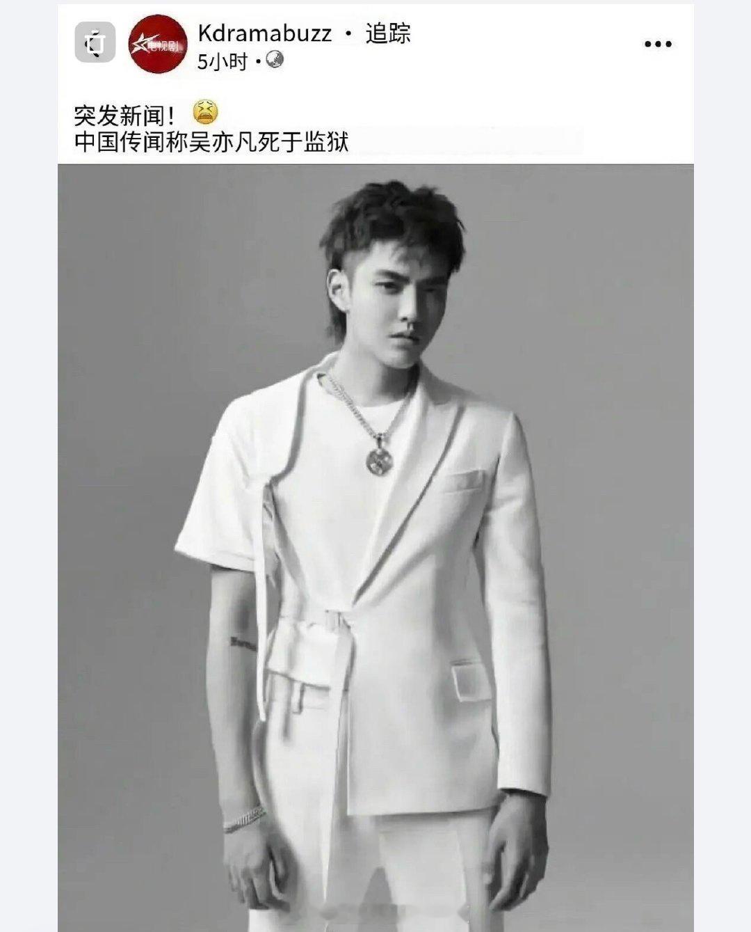 去年就听说过这个消息…… ​​​