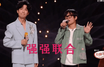 陈楚生和黄少峰客串了歌手2025的串讲人，真是又惊又喜！
没想到黄少峰来歌手还有