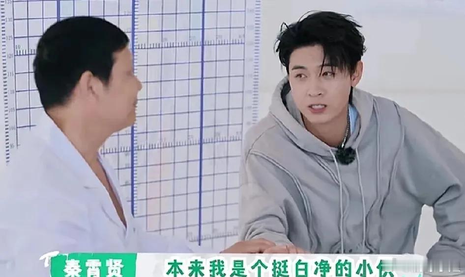 德云社让秦霄贤一个连基本功都没打好的人，整天在内娱露脸，不心虚不慌吗？火到现在成