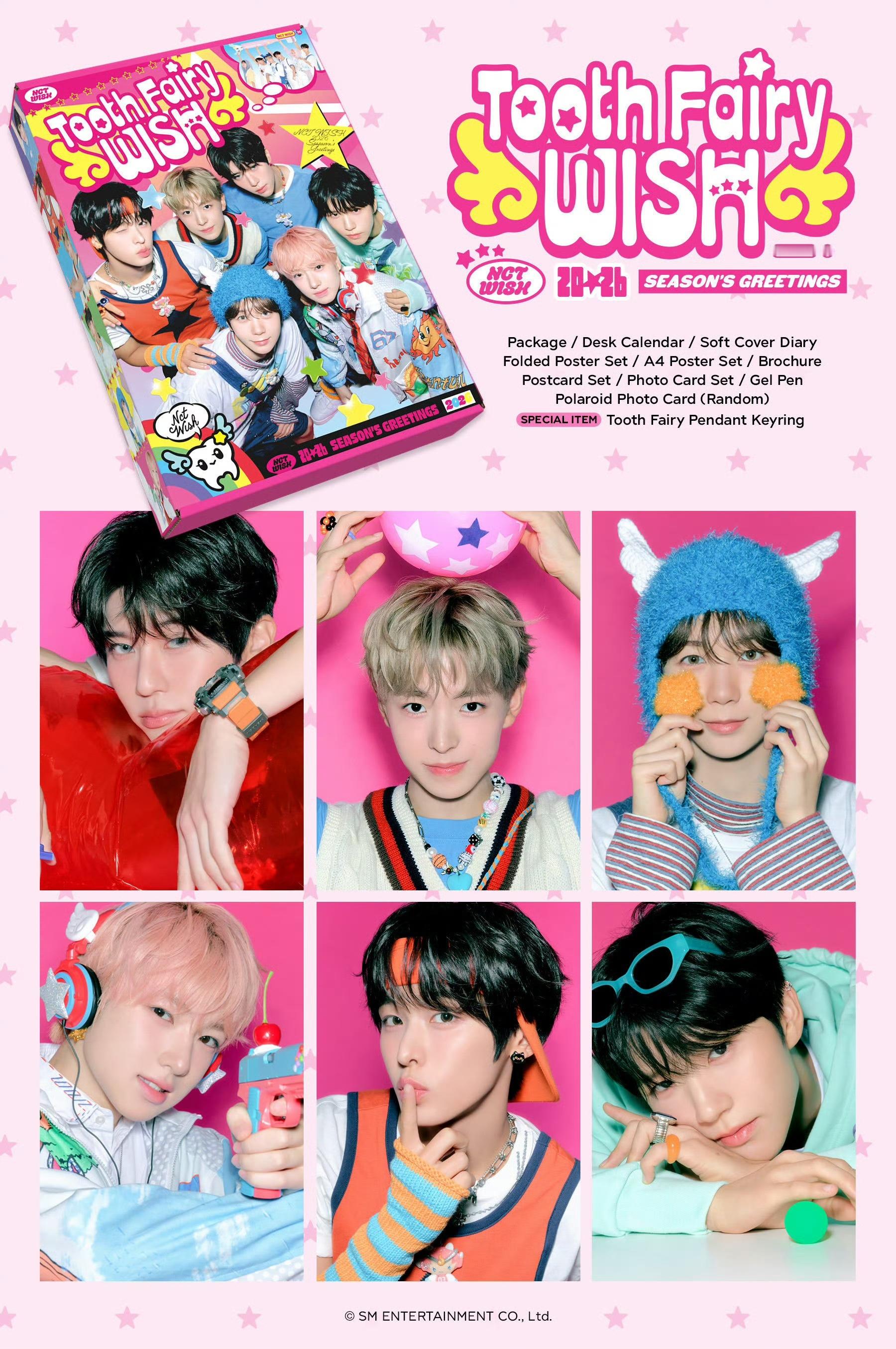 NCTWISH 2026台历来啦！【吴是温SION /前田陆RIKU/得能勇志Y