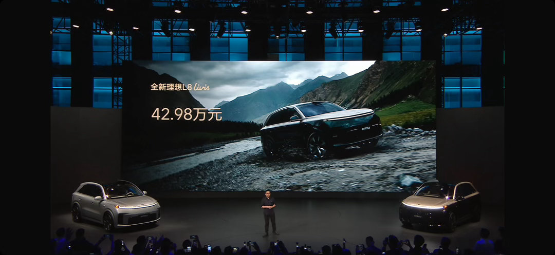 全新理想l8 理想这是拼了啊！要在 L8上复制 i6的成功啊！L8 Livis 