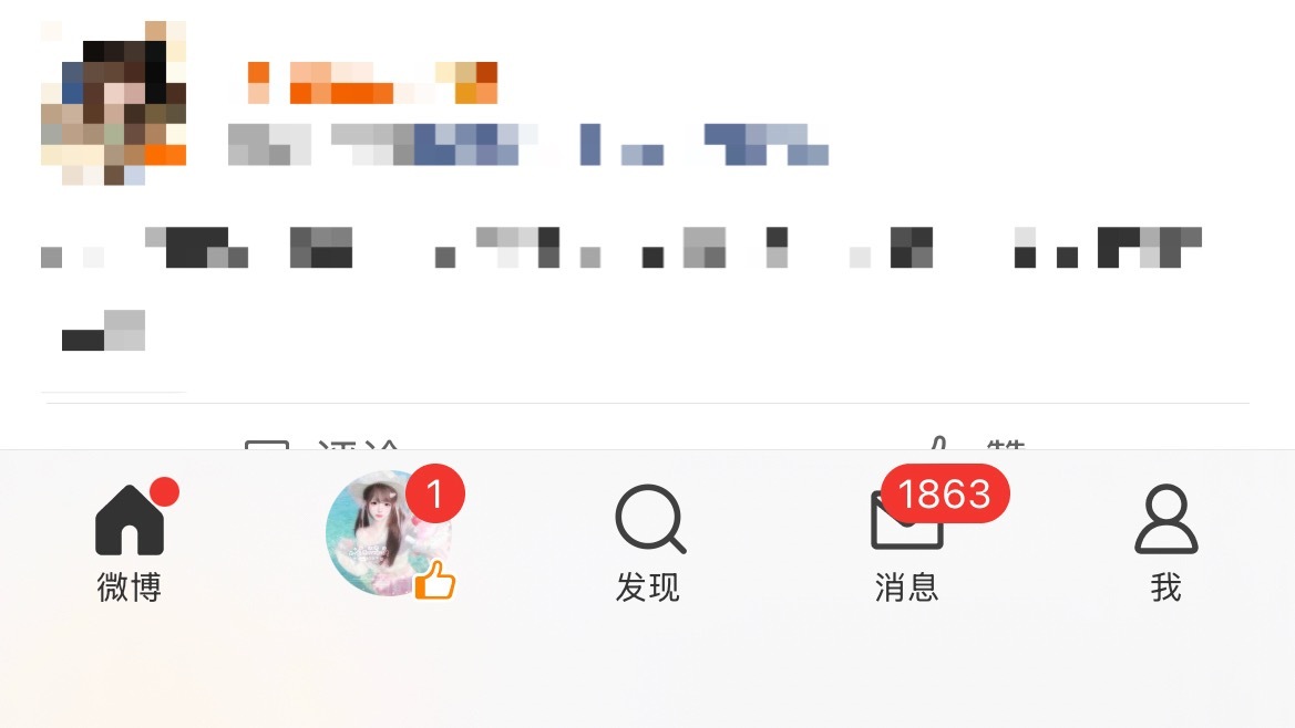 怎么去掉视频的小红点，， 