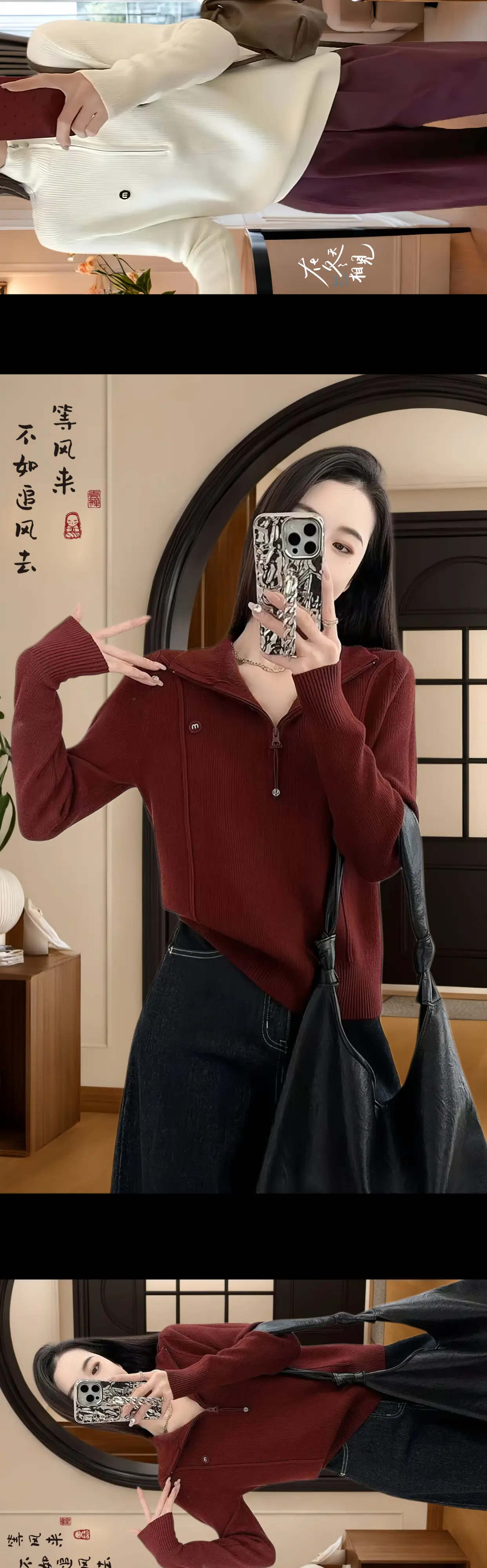 姐妹们,秋冬必备的一体绒加厚毛衣来啦！ 半开领拉链设计简约时尚且可调整...