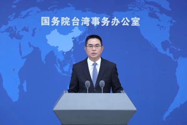 国务院对台今日再次就厦金214撞船事件表态，台当局无情、无义、无理。民进档当局只