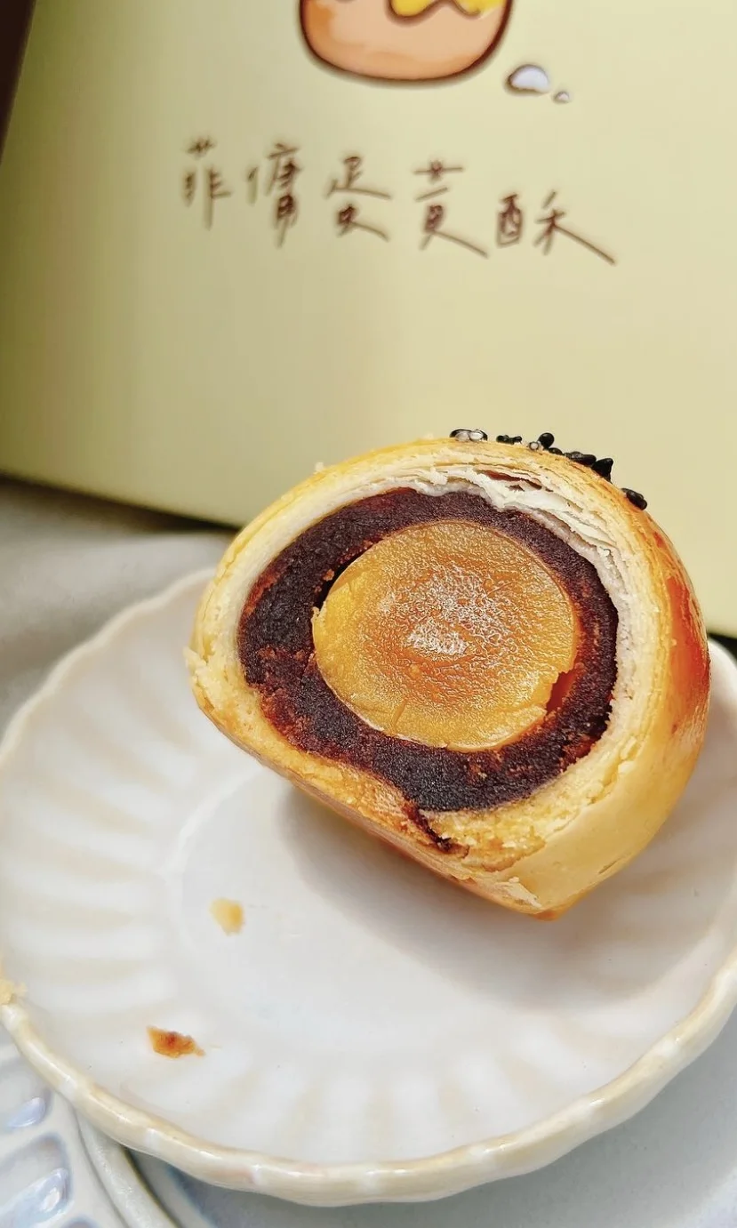 今年的蛋黄酥怎么做更出圈？