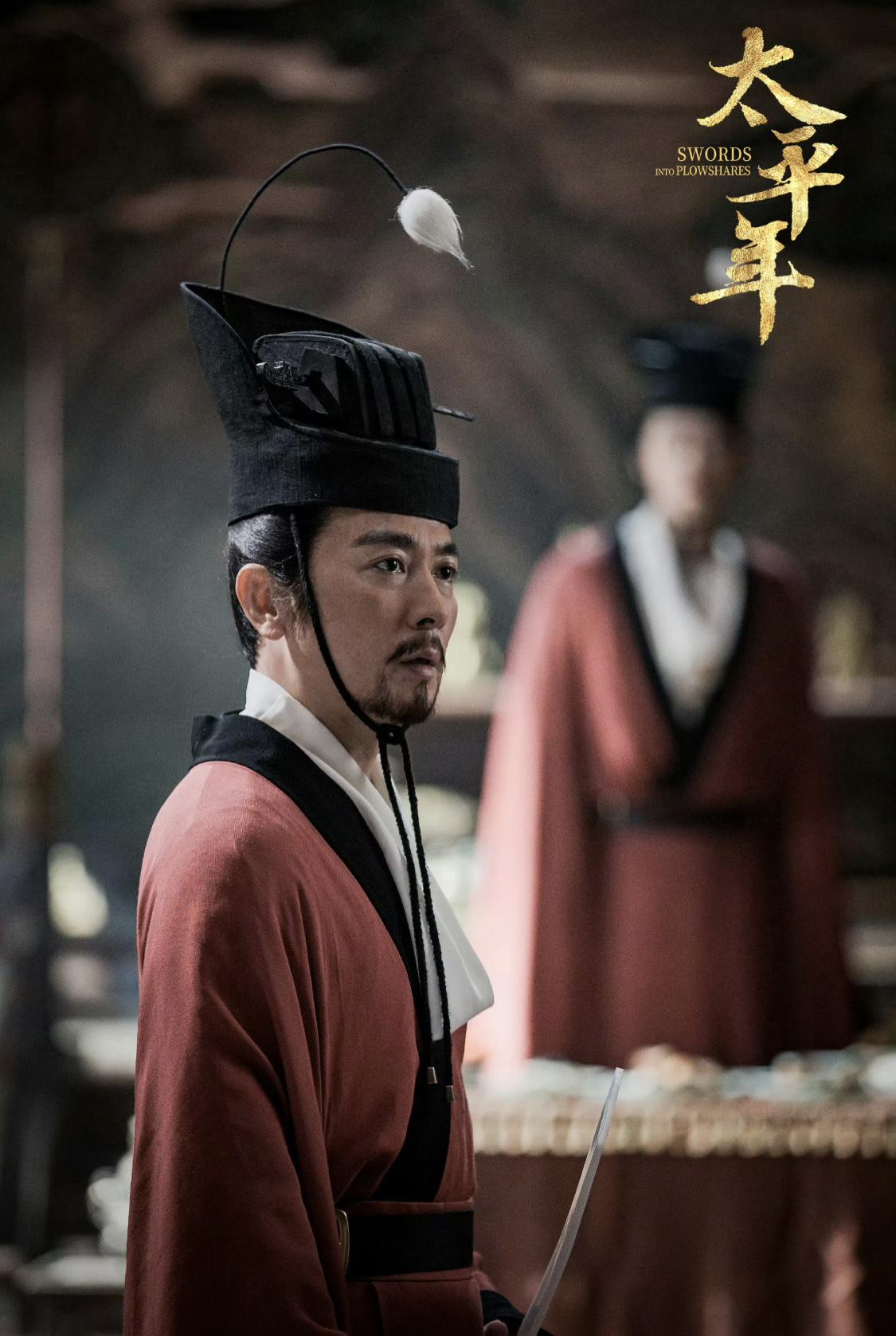 改编了细节，却改变不了水丘君全节而终的命运。

胡进思与七郎之间积怨已深，目的就