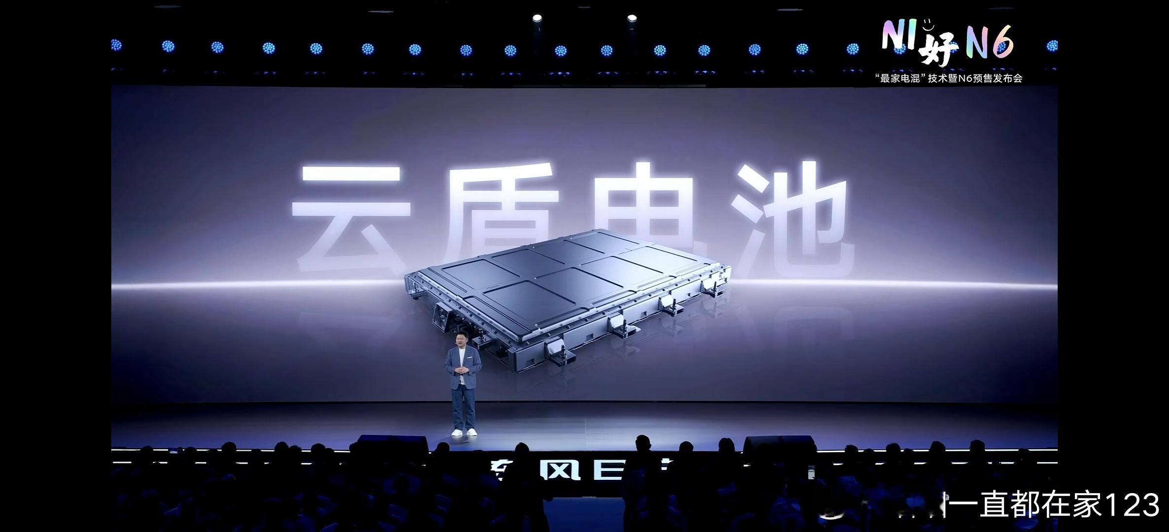 3月的时候，N7挑战了纯电四针刺。到了N6又有了两个升级:1️⃣ 针更多了→四变