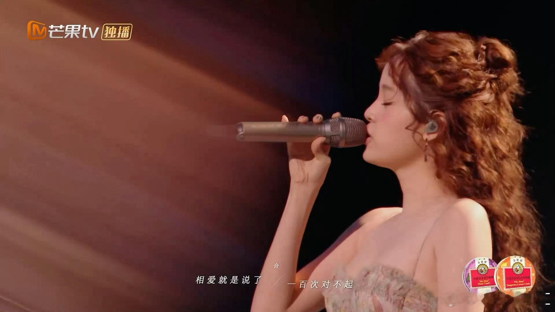 欧阳娜娜欧阳娜娜开口就是心动的信号声生不息 复古少女娜娜上线，开口清甜软糯，心动