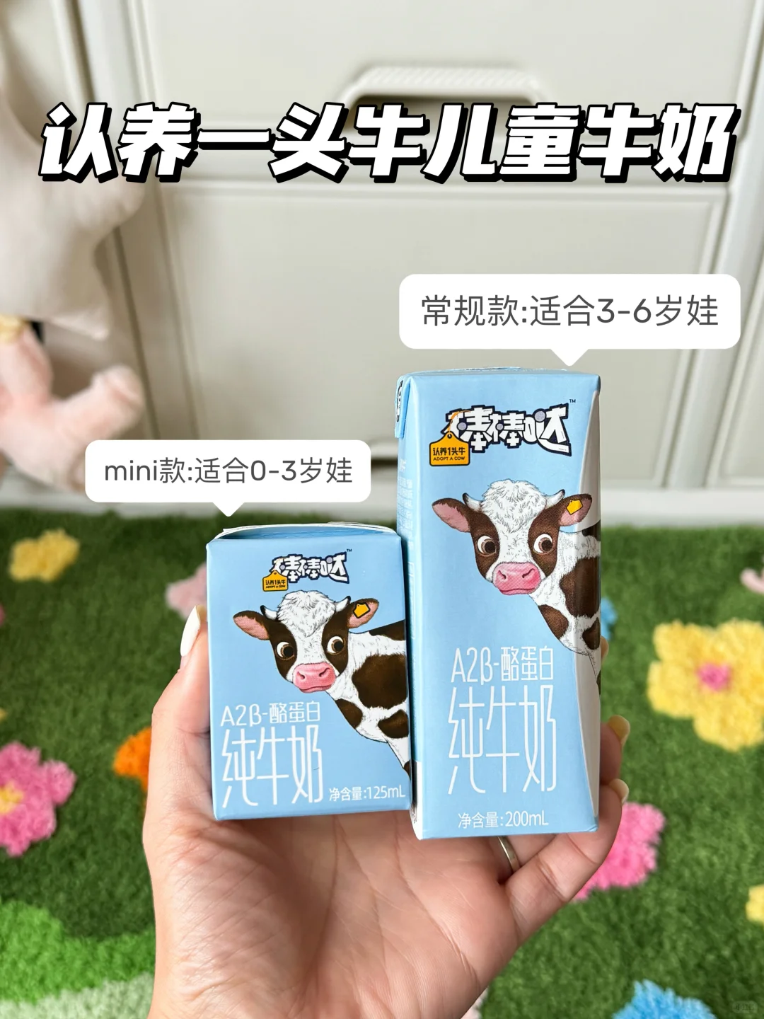 闭眼囤！求别停产！！后悔发现晚了。。。