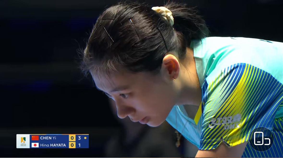 海口亚洲杯陈熠3:1早田希娜率先晋级女单8强——4强或对战孙颖莎！
2月7日，海