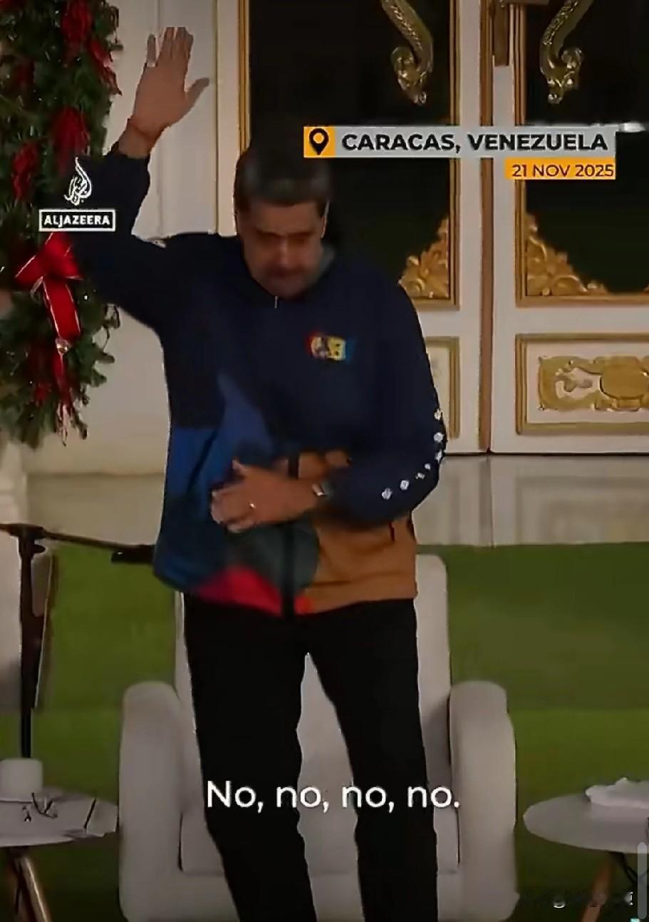 美国《纽约时报》报道，是由于马杜罗在社交网络上不断跳舞挑衅，彻底激怒了特朗普，特