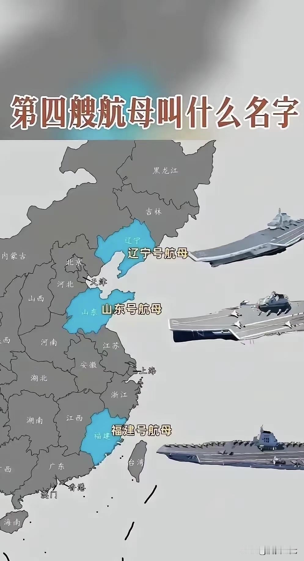 警告阿富汗塔利班，印度当局以及被其扶持的巴塔，俾路支恐怖分子，不要学高市搞事。更