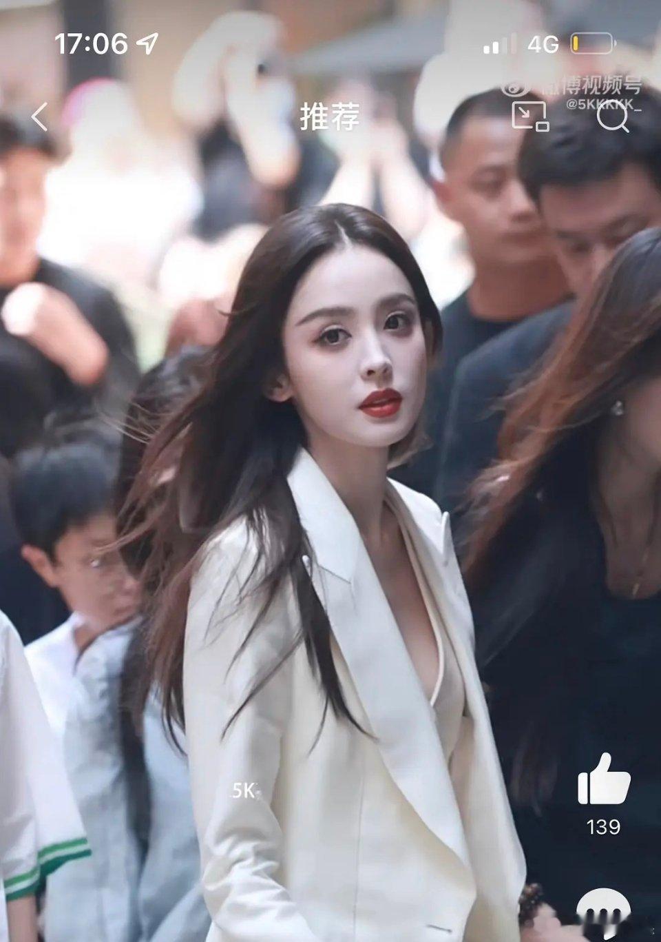 古力娜扎这生图状态怎么样 ​​​