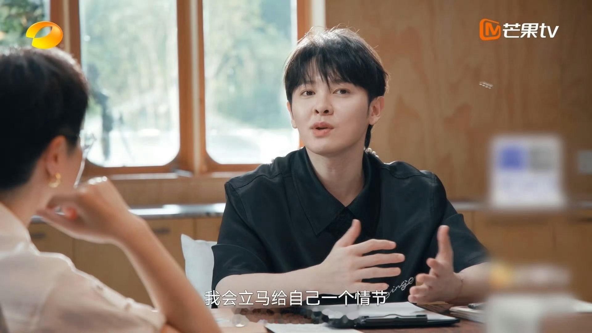 尤长靖背后回应黑评湖南卫视背后 谁看完这段访谈不夸一句尤长靖心态牛啊！直面所有黑