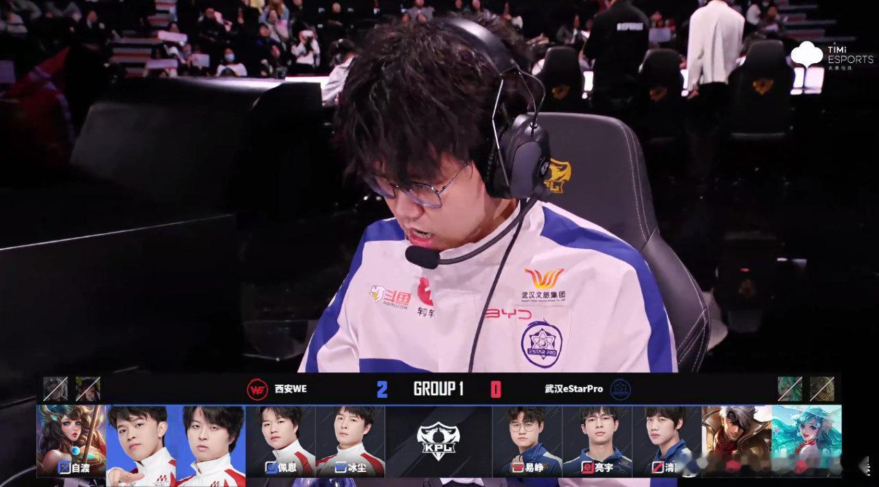 易峥轮换上场 易峥轮换上场啦，期待他的表现！ 