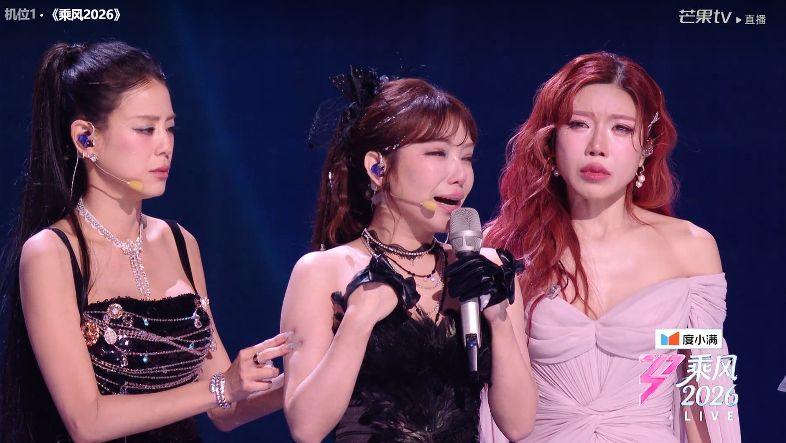 浪姐直播初舞台唱了西班牙语的明媚维妮娜，最乐观最明媚最可爱最热情的维妮娜，今晚唱