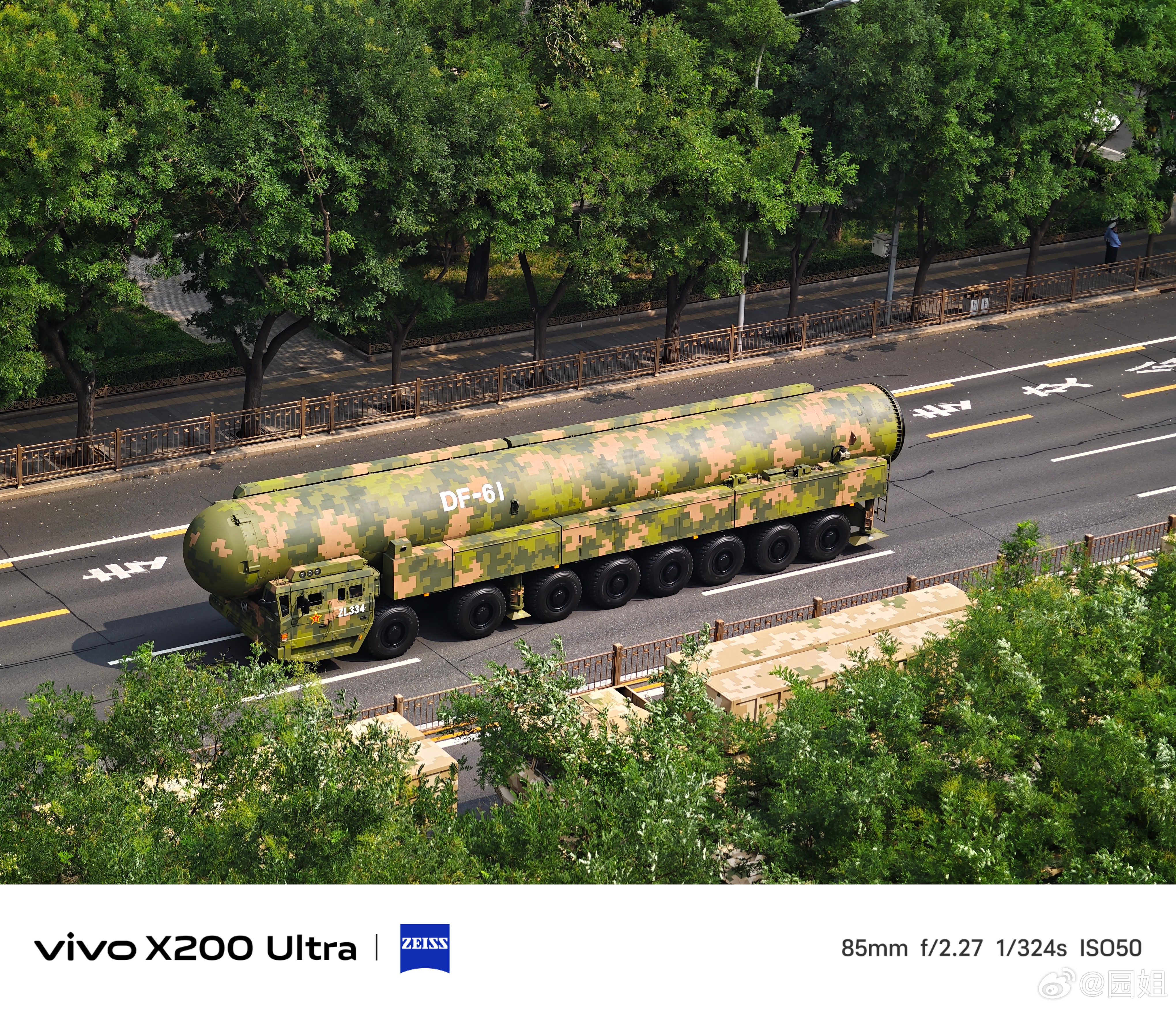 #新华社出图#来一组vivo X200 Ultra的阅兵图，能更清晰看到装备细节
