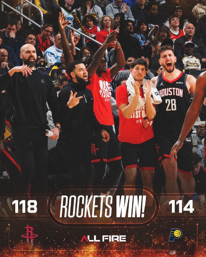 打破质疑！火箭险胜步行者 没有杜兰特的比赛，申京扛起了球队，赛季新高的39分，外