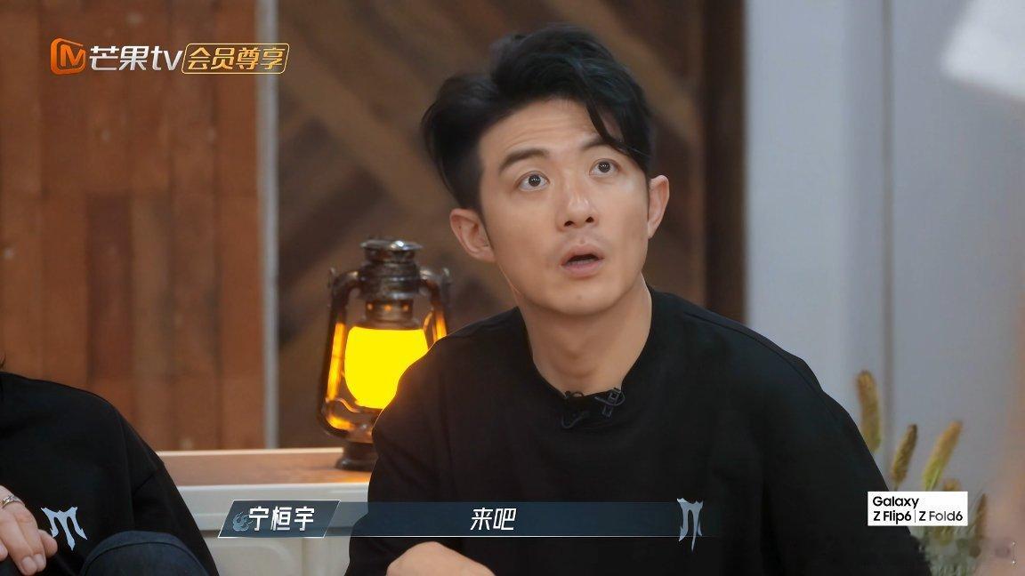 每天觉得自己好懵逼好呆萌呀！ 